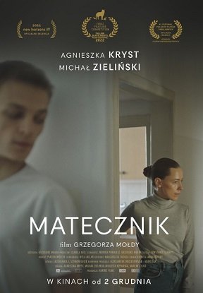 Фильм Пристанище (2022)