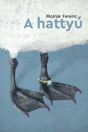 Фильм Лебедь (2022)