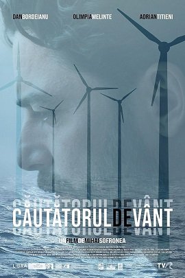 Фильм Искатель ветра (2022)