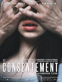 Фильм Согласие (2023)