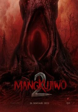 Мангкудживо 2 (2023)