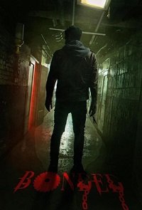 Фильм Связь (2023)
