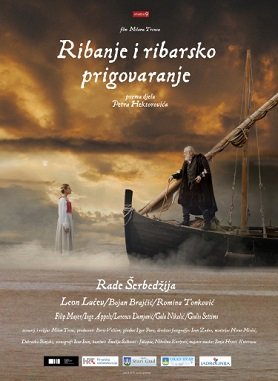 Фильм Рыбная ловля и рыбацкие присказки (2020)