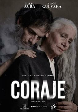 Фильм Отвага (2022)