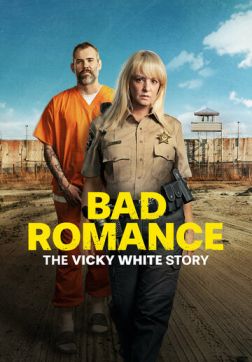 Фильм Порочный роман: История Вики Уайт (2023)