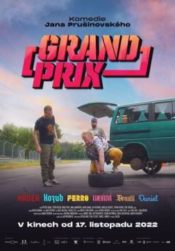 Фильм Гран-при (2022)