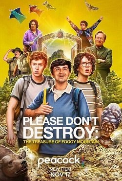 Фильм Сокровище Мглистой горы (2023)