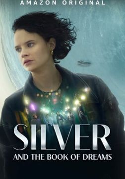 Фильм Зильбер и дневник сновидений (2023)