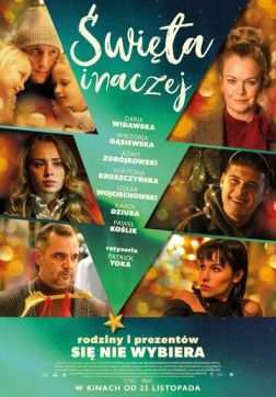 Рождество по-другому (2022)