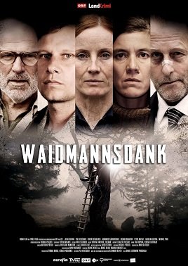 Фильм Свидание со смертью (2020)