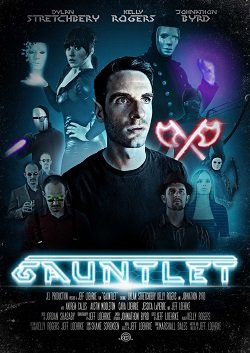 Фильм Вызов (2021)