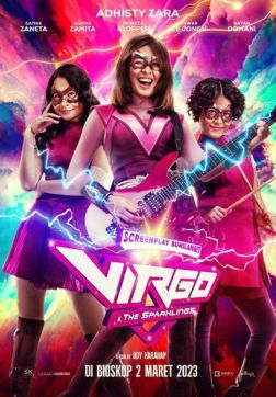 Фильм Дева и «Искорки» (2023)