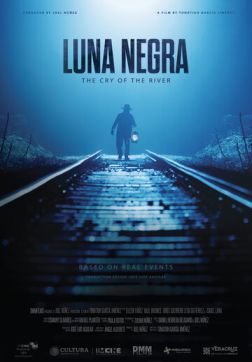 Фильм Черная луна (2023)