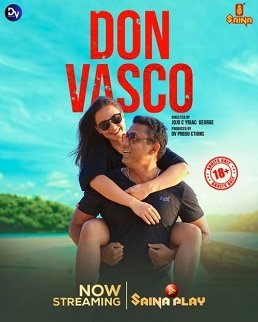 Фильм Дон Васко (2023)