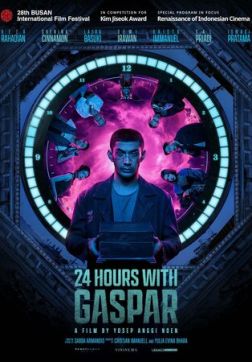 Фильм 24 часа с Гаспаром (2023)
