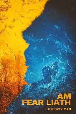 Фильм Серый человек (2024)