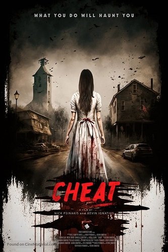 Фильм Измена (2023)