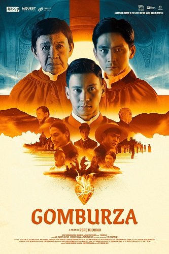 ГомБурСа (2023)