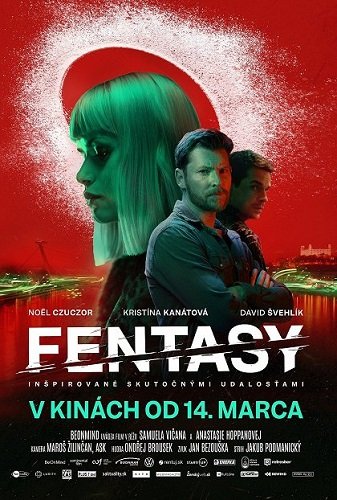 Фентазия (2024)