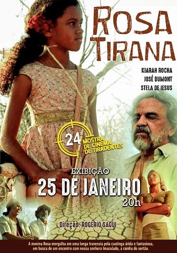Фильм Деспотичная роза (2020)