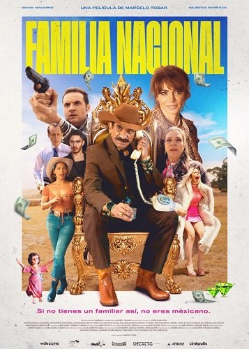 Национальная семья (2023)