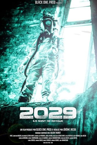 Фильм 2029 (2024)