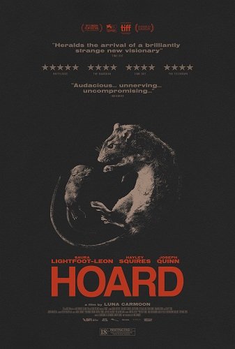 Фильм Сокровища (2023)