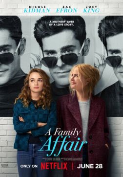 Фильм Семейное дело (2024)