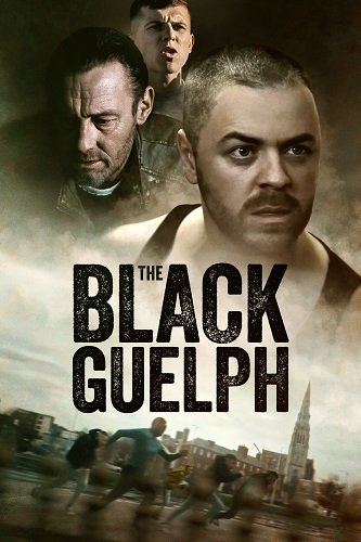 Черный гвельф (2022)