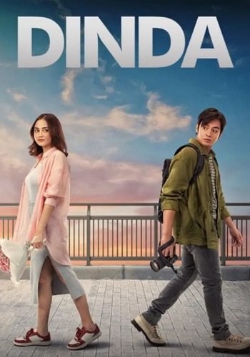 Фильм Динда (2024)