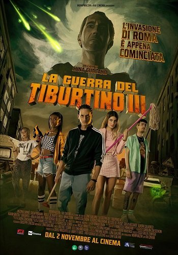 Фильм Война Тибуртино Третьего (2023)