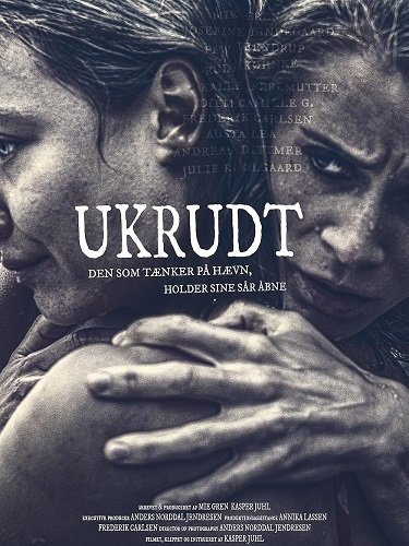 Фильм Увядшие цветы (2022)