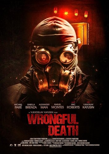 Фильм Неосторожное убийство (2023)