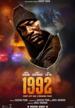 Фильм 1992 (2022)