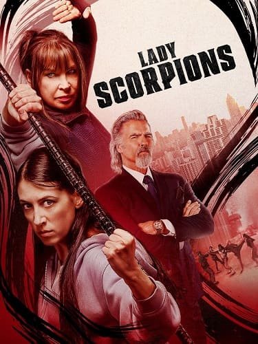 Фильм Леди Скорпион (2024)