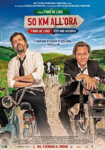 Фильм Пятьдесят километров в час (50 км/ч) (2024)