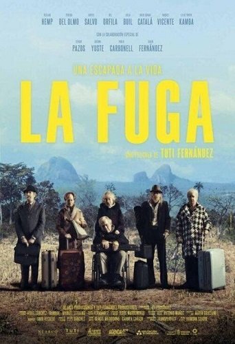 Фуга (2024)