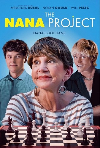 Фильм Проект Нэны (2023)
