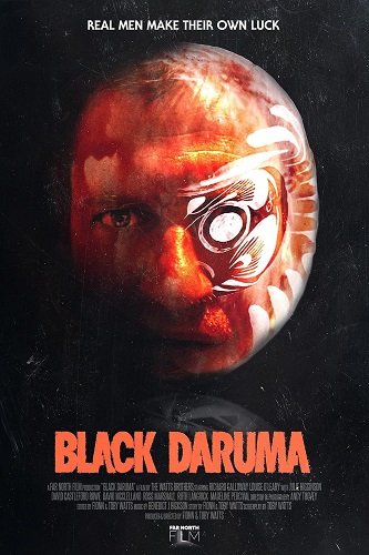 Фильм Черная дарума  (2023)