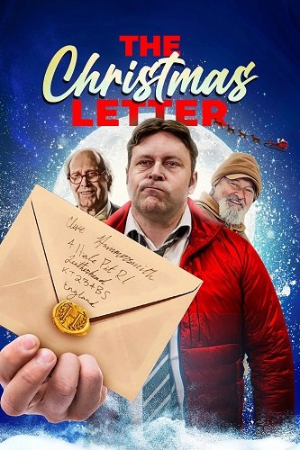 Рождественское письмо (2024)