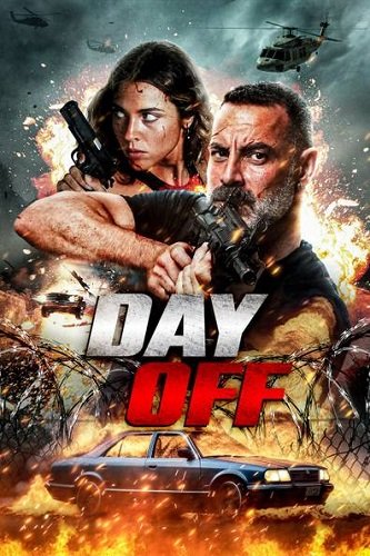 Отлучка (2024)