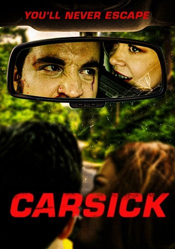 Фильм Роковая поездка (2024)