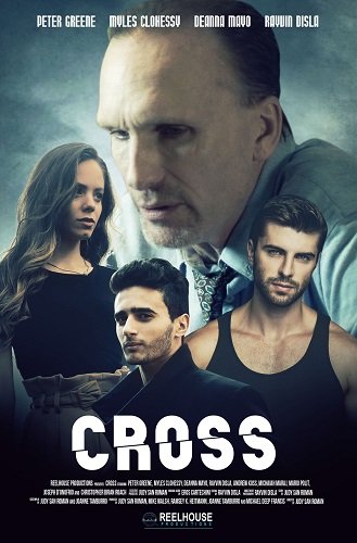 Фильм Крест (2023)