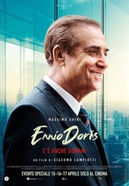Фильм Эннио Дорис - Есть и завтра (2024)