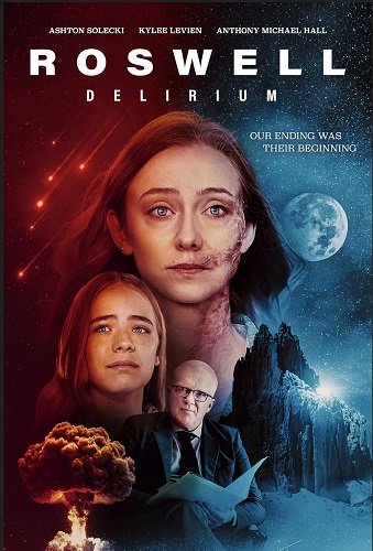 Фильм Розуэлльское безумие (2025)
