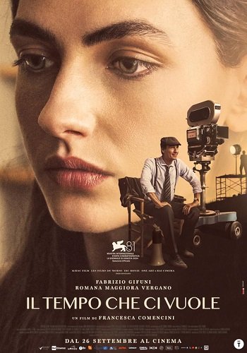 Фильм Время, которое требуется (2024)