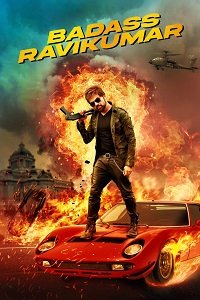 Фильм Крутой Рави Кумар (2025)