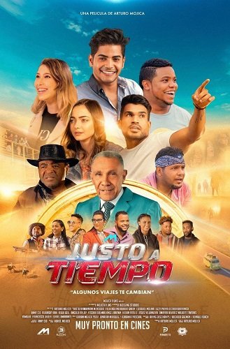 В нужное время (2023)