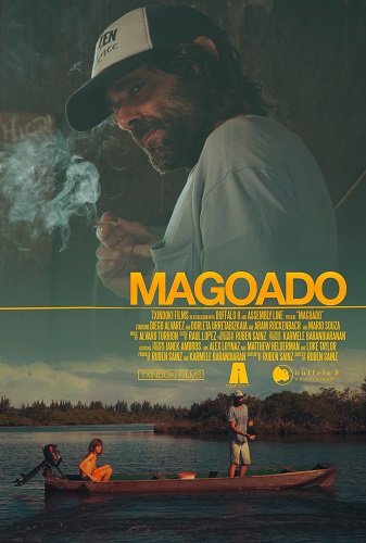 Фильм Сломленный (2023)