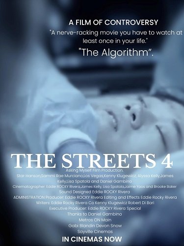 Фильм Улицы 4. Алгоритм (2023)
